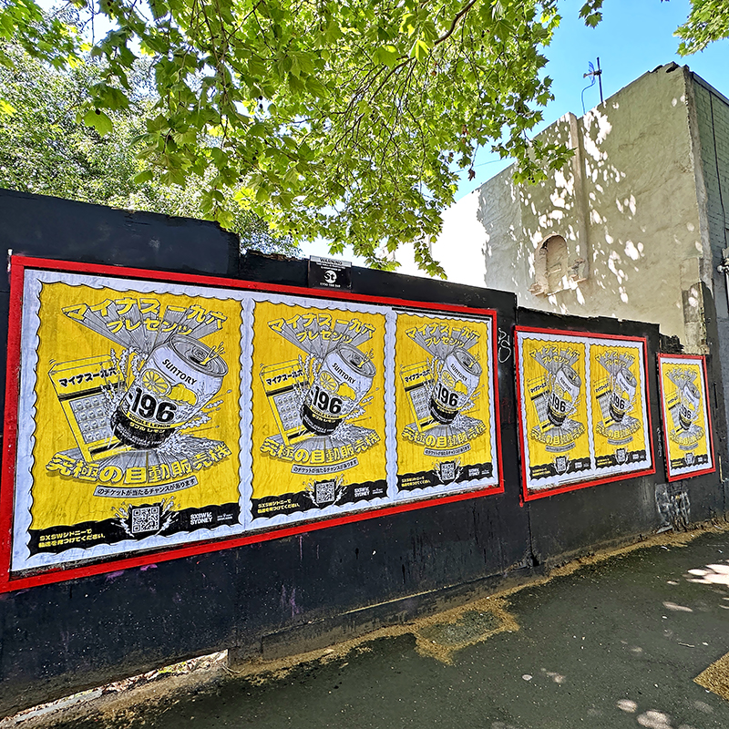 Posters