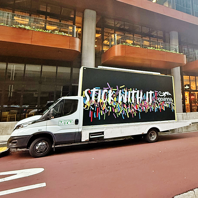 Custom Built Advertising Campaign