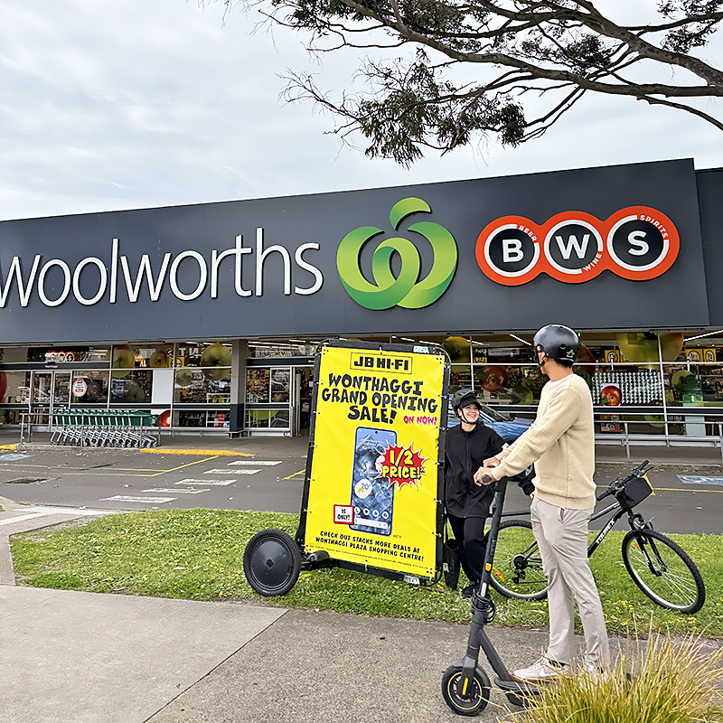 Bike Billboards